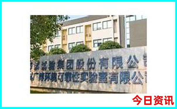 六景旅游景点大全