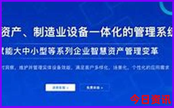 成都东站可直达周边城市