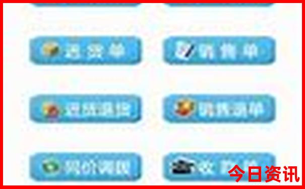南京四天三晚旅游攻略